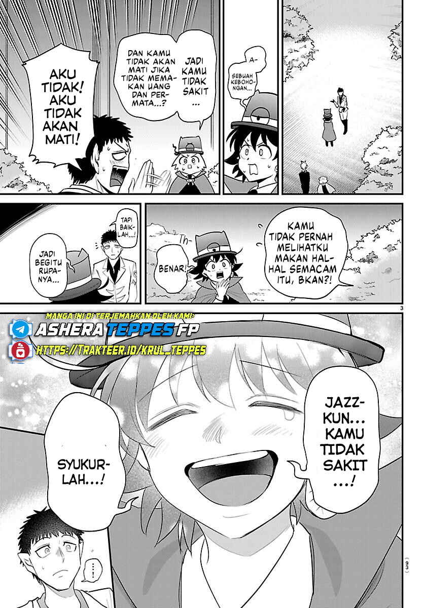 Mairimashita! Iruma-kun Chapter 412 - Page 6