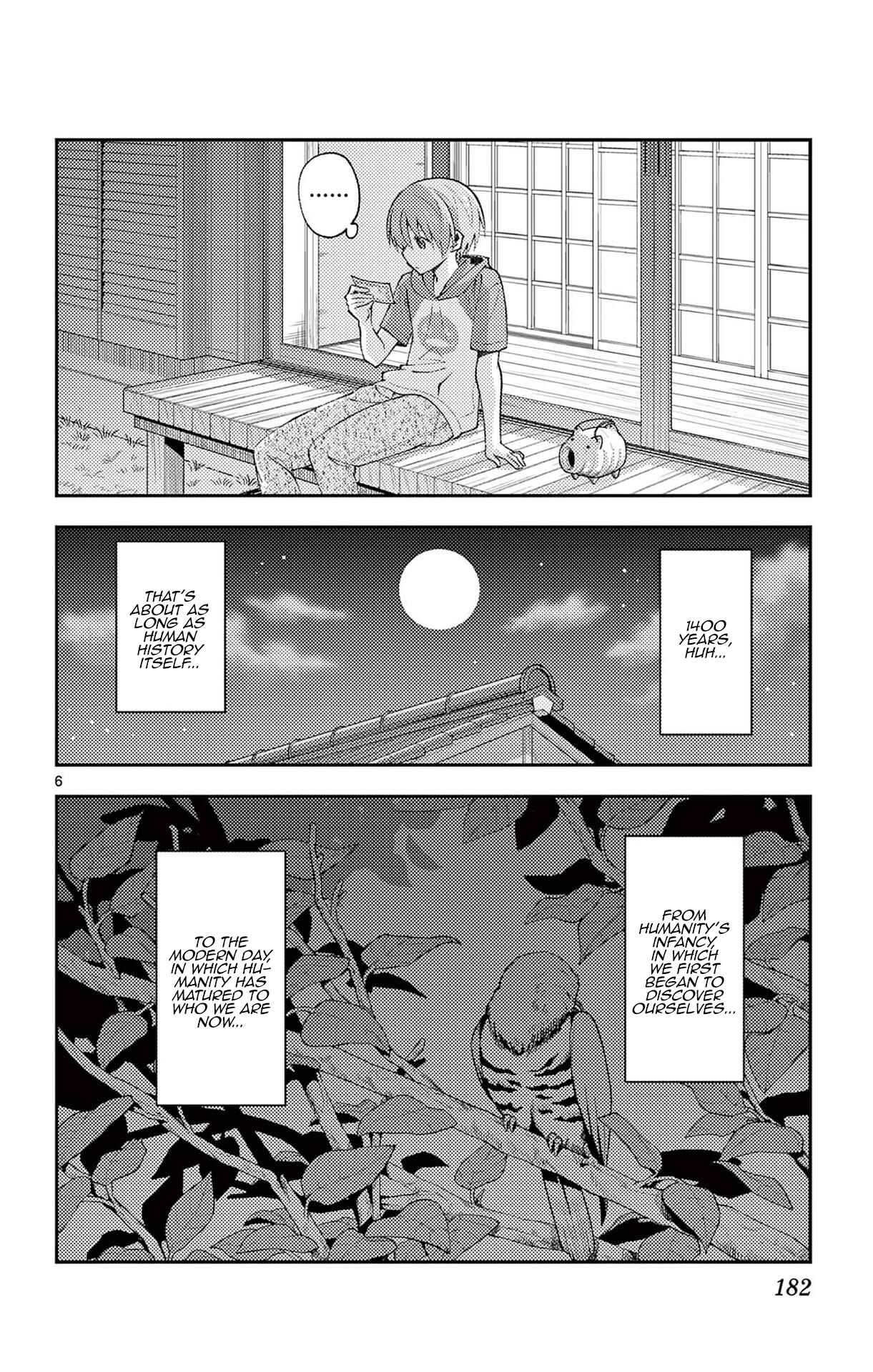 Tonikaku Kawaii Chapter 148.5 - Page 12