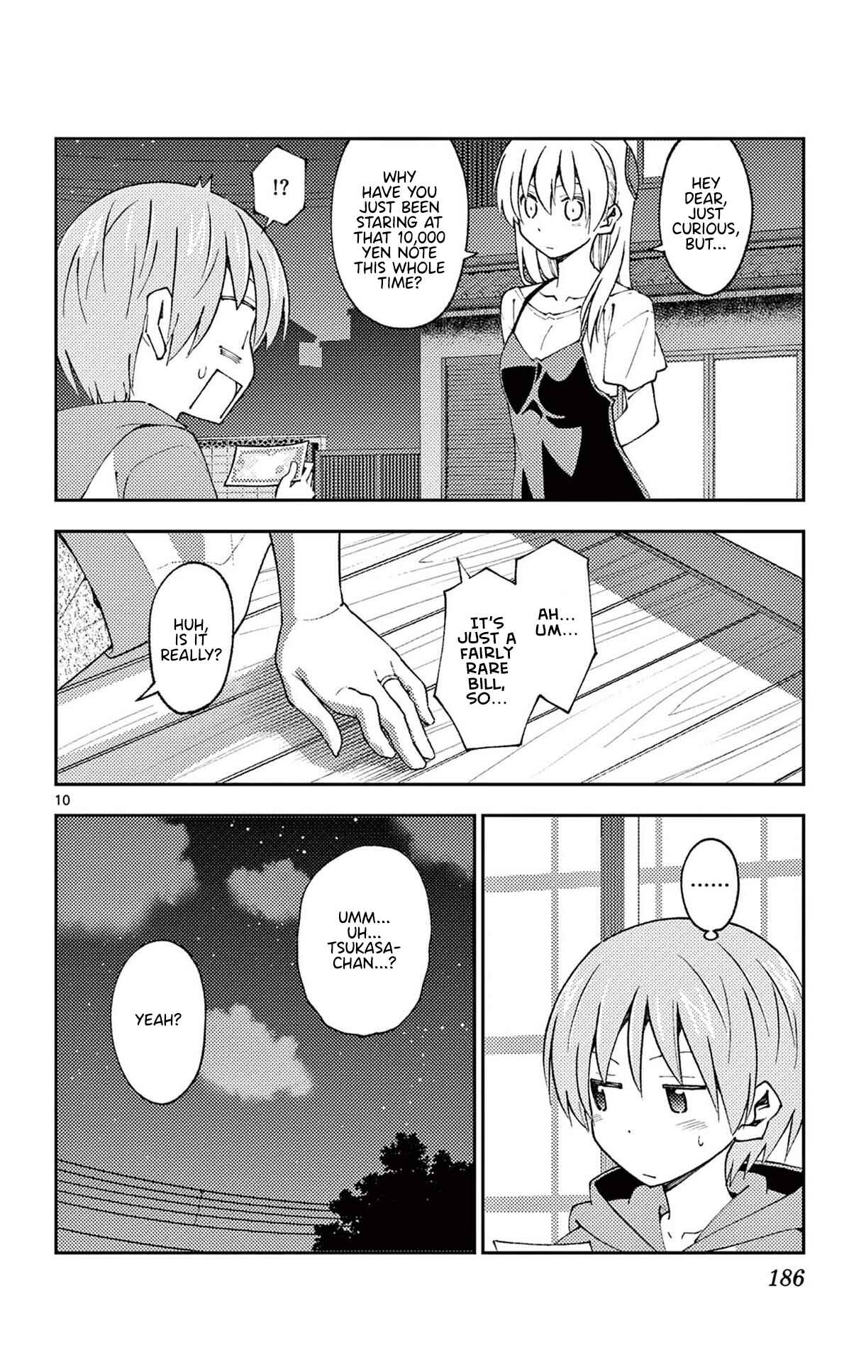 Tonikaku Kawaii Chapter 148.5 - Page 16