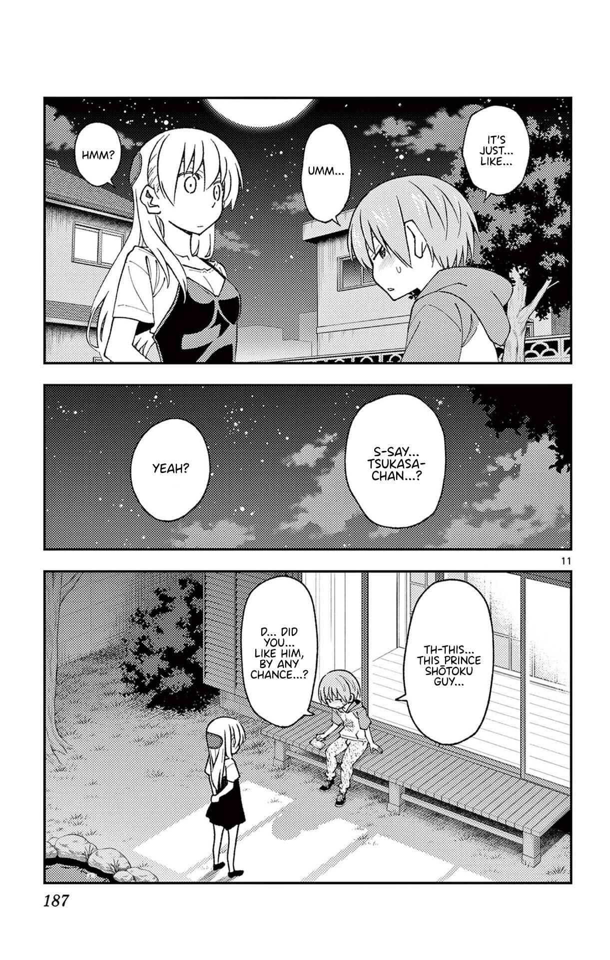 Tonikaku Kawaii Chapter 148.5 - Page 17