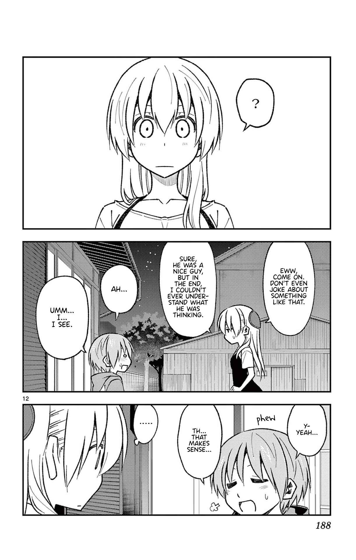 Tonikaku Kawaii Chapter 148.5 - Page 18