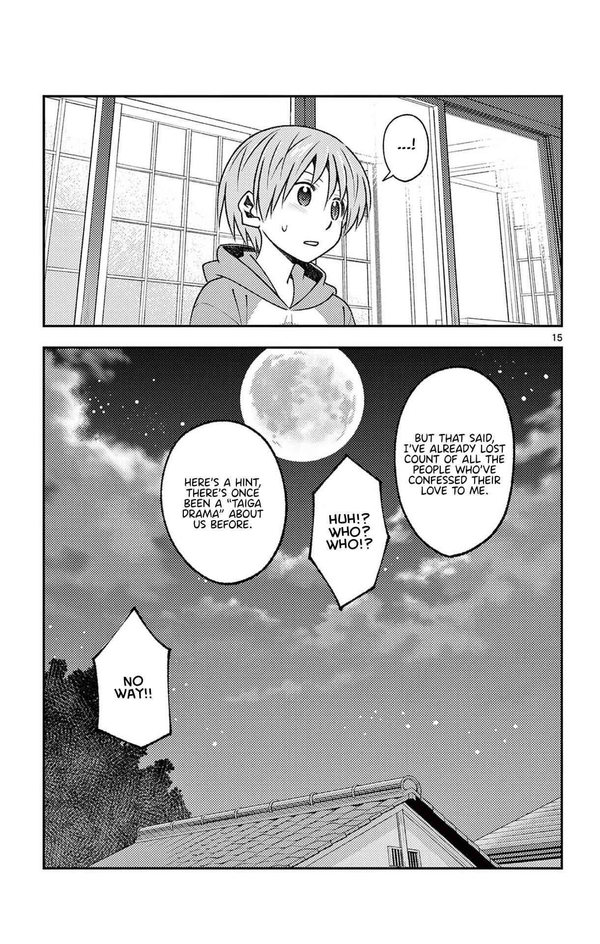 Tonikaku Kawaii Chapter 148.5 - Page 21