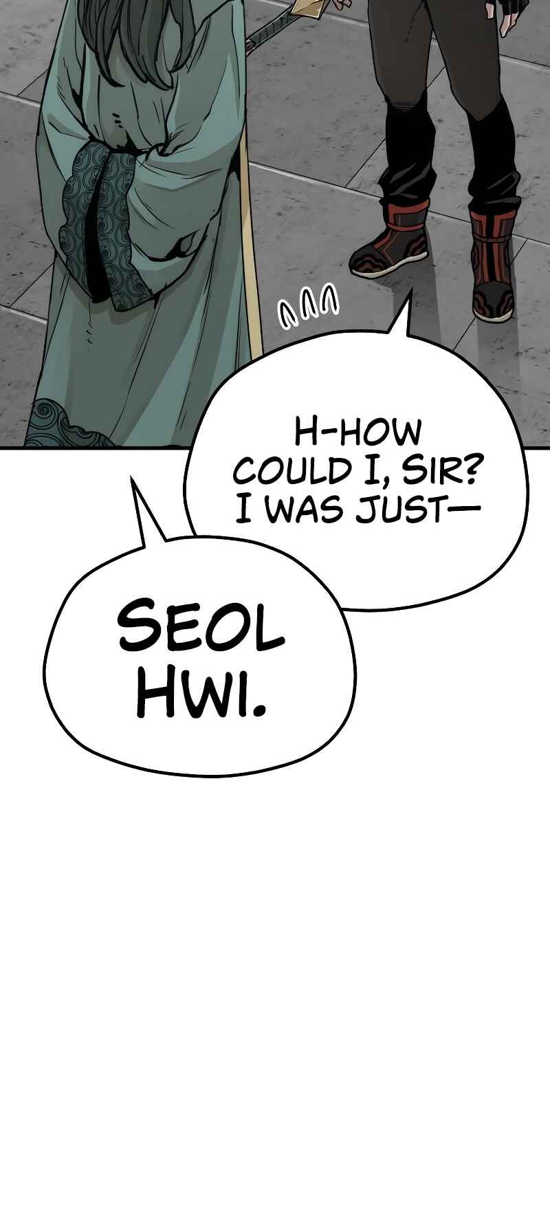 Murim RPG Simulation Chapter 73 - Page 20