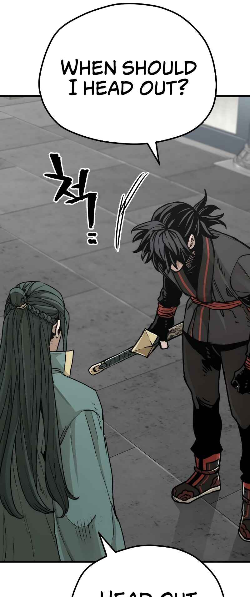 Murim RPG Simulation Chapter 73 - Page 25