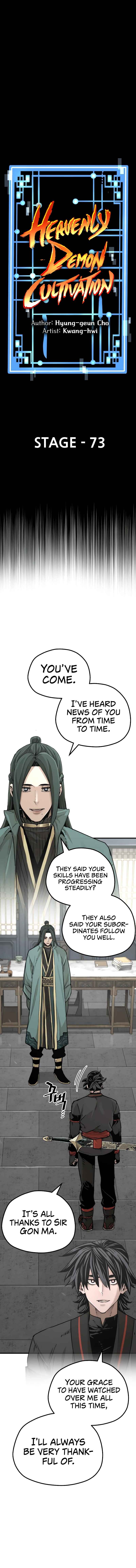 Murim RPG Simulation Chapter 73 - Page 3