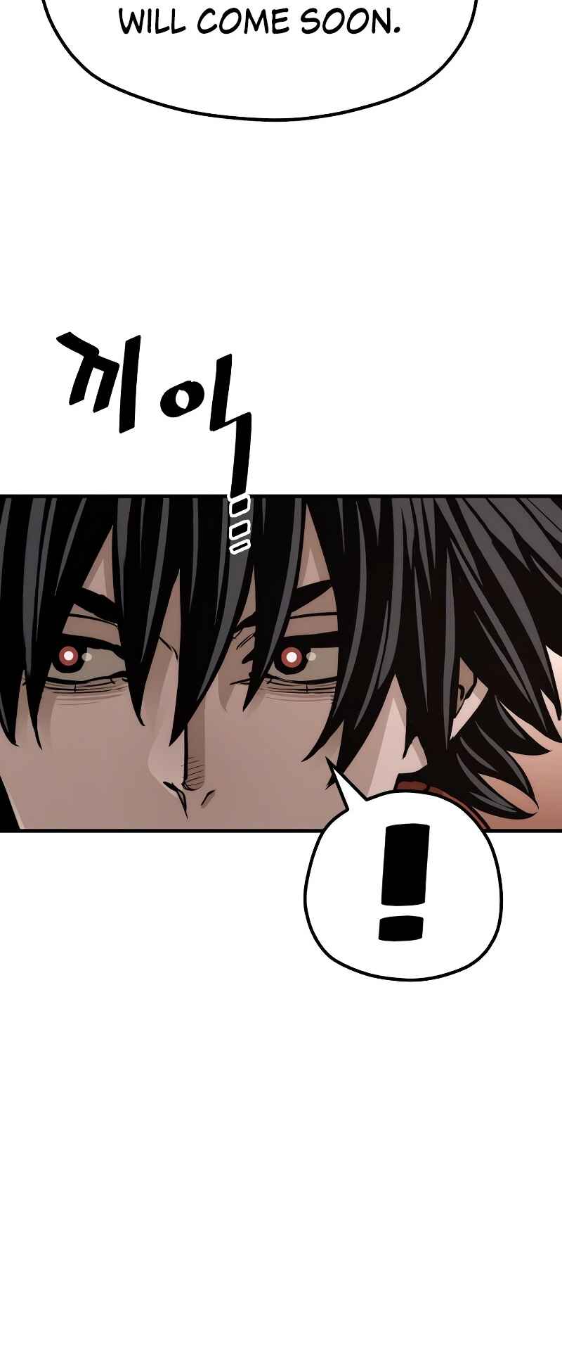 Murim RPG Simulation Chapter 73 - Page 57