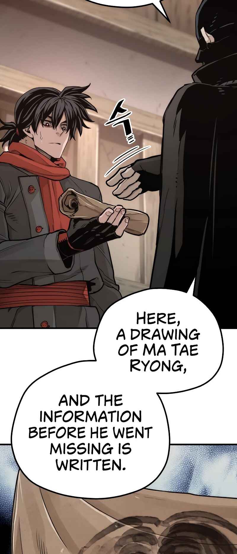 Murim RPG Simulation Chapter 73 - Page 65