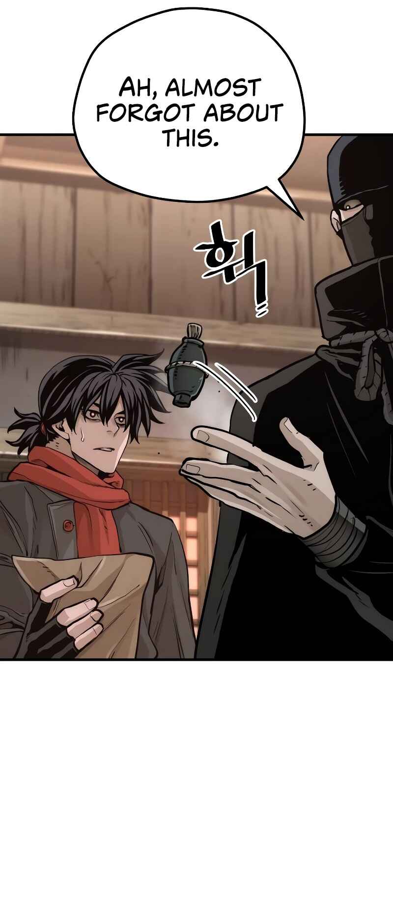 Murim RPG Simulation Chapter 73 - Page 67