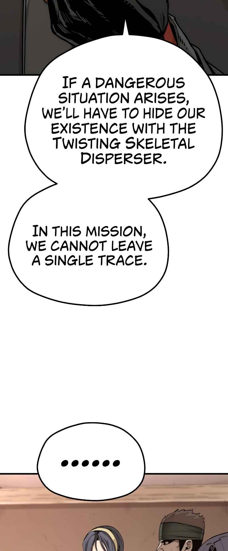 Murim RPG Simulation Chapter 73 - Page 76