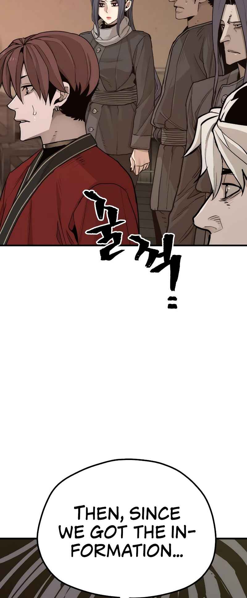 Murim RPG Simulation Chapter 73 - Page 77