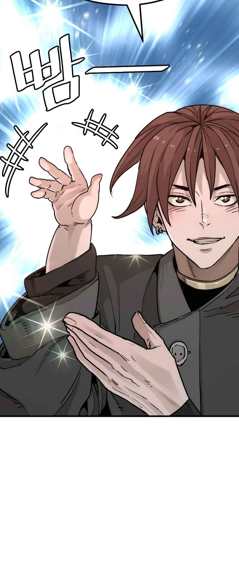 Murim RPG Simulation Chapter 73 - Page 84