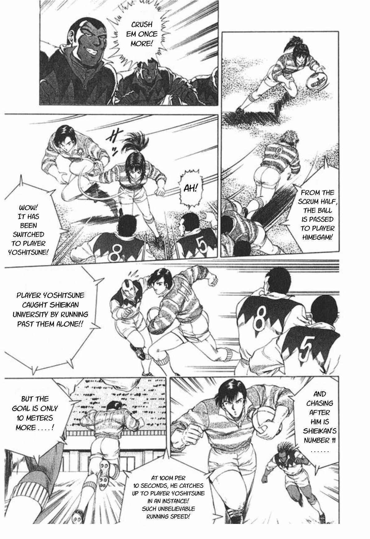 No Side Chapter 56 - Page 4