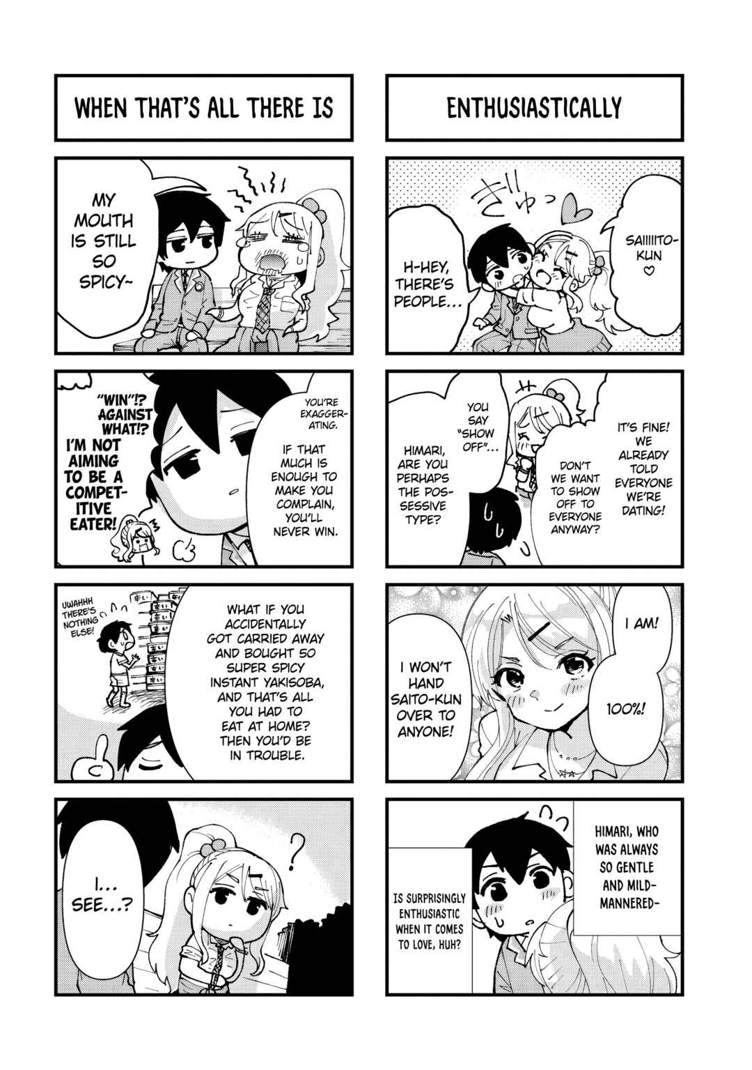 Class no Daikirai na Joshi to Kekkon Suru Koto ni Natta. Chapter 32.2 - Page 24