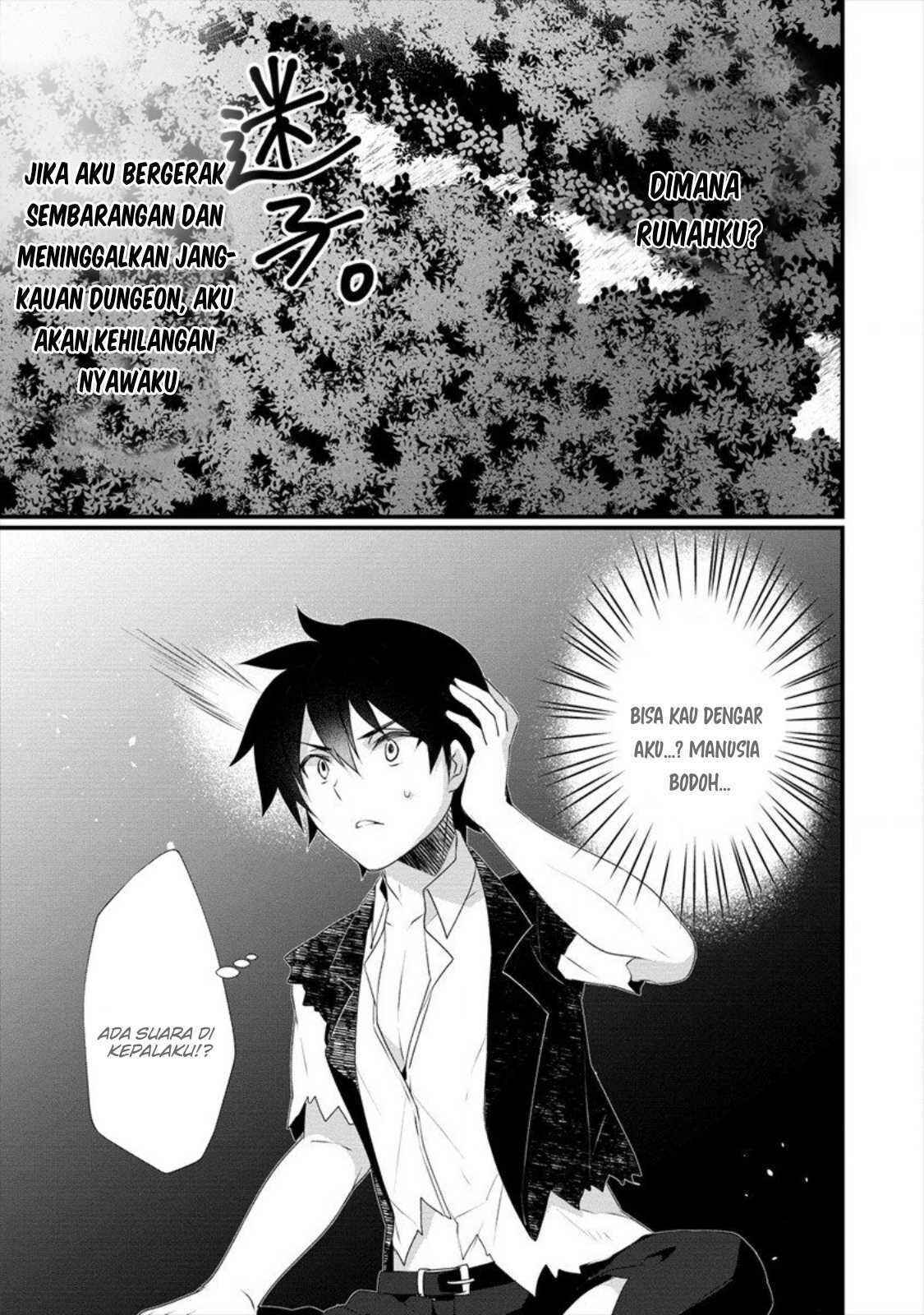 Gedou Tenisha no Harem Dungeon Seisakuki Chapter 3 - Page 12