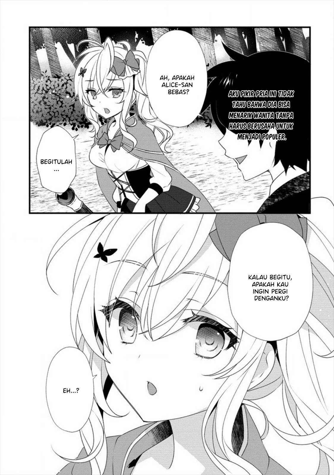 Gedou Tenisha no Harem Dungeon Seisakuki Chapter 3 - Page 17