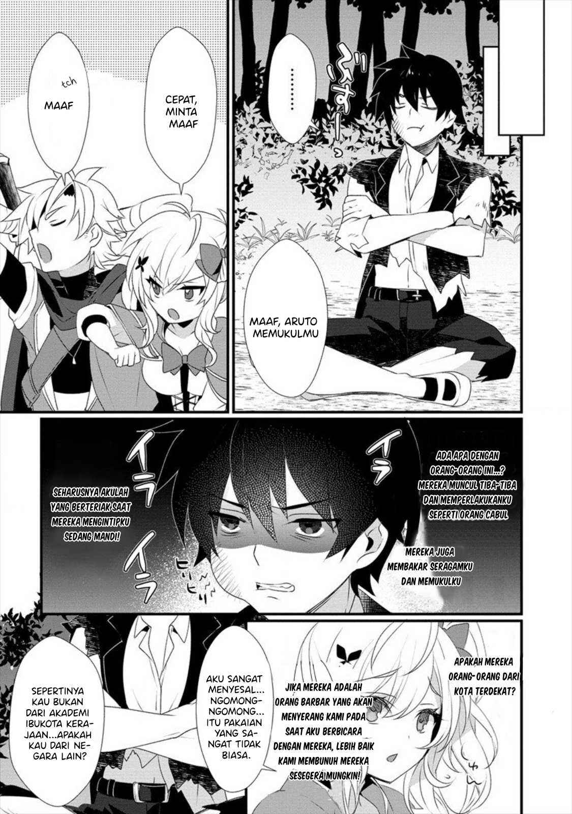 Gedou Tenisha no Harem Dungeon Seisakuki Chapter 3 - Page 8