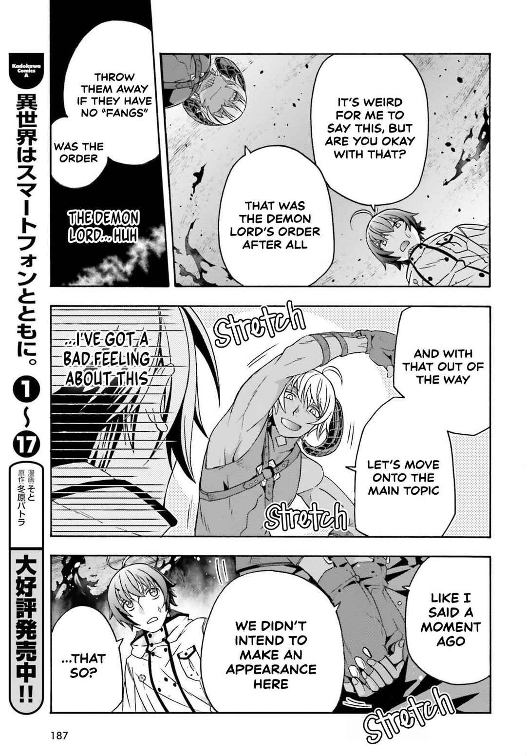 Chiyu Mahou no Machigatta Tsukaikata ~Senjou wo Kakeru Kaifuku Youin~ Chapter 84 - Page 15