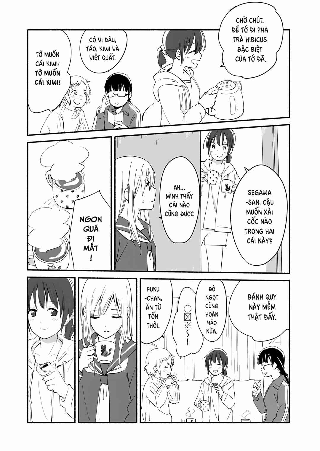 Ano Koro no Aoi Hoshi Chapter 3 - Page 12