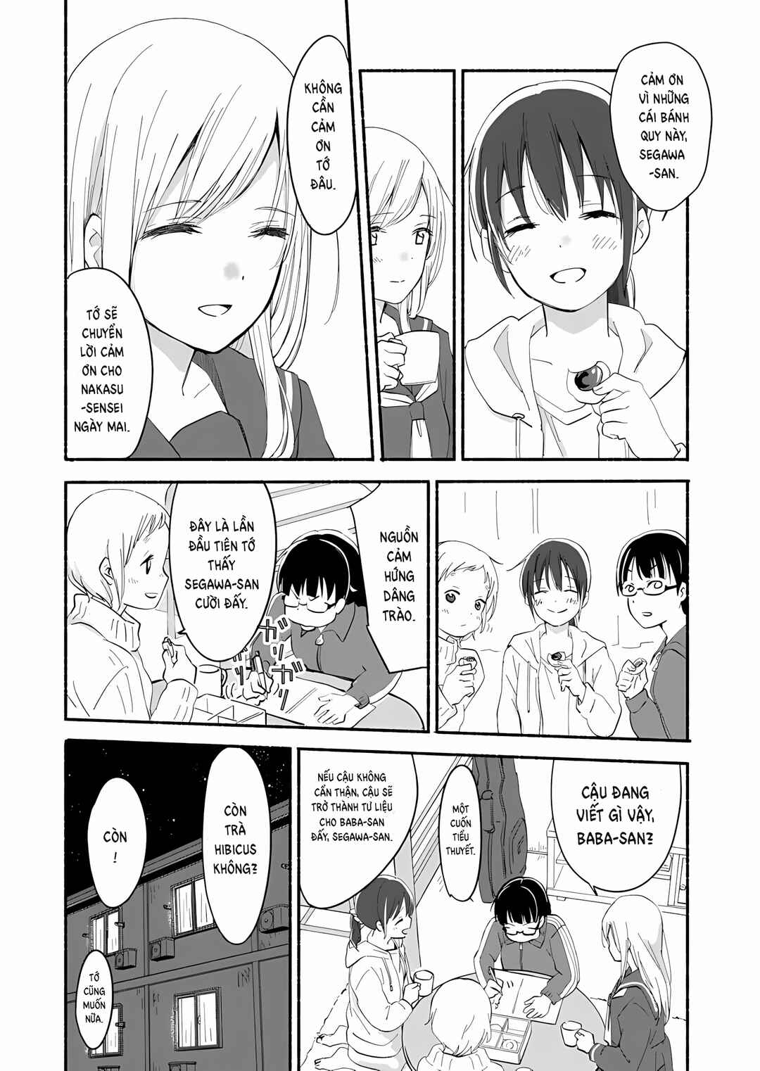 Ano Koro no Aoi Hoshi Chapter 3 - Page 13