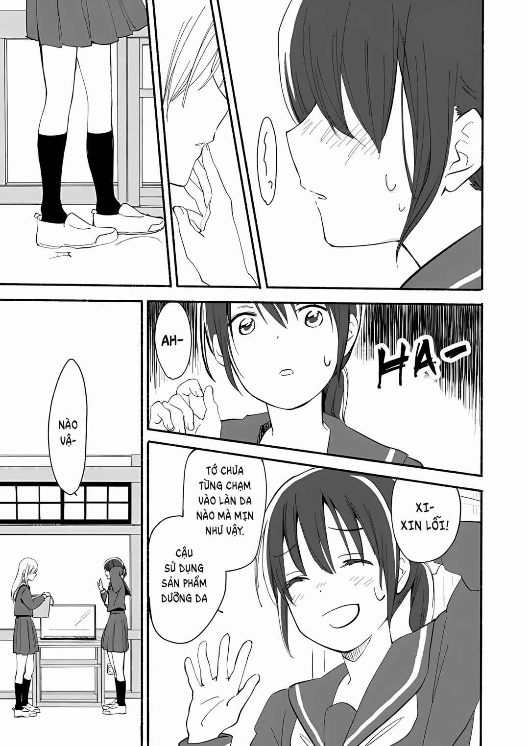 Ano Koro no Aoi Hoshi Chapter 3 - Page 16