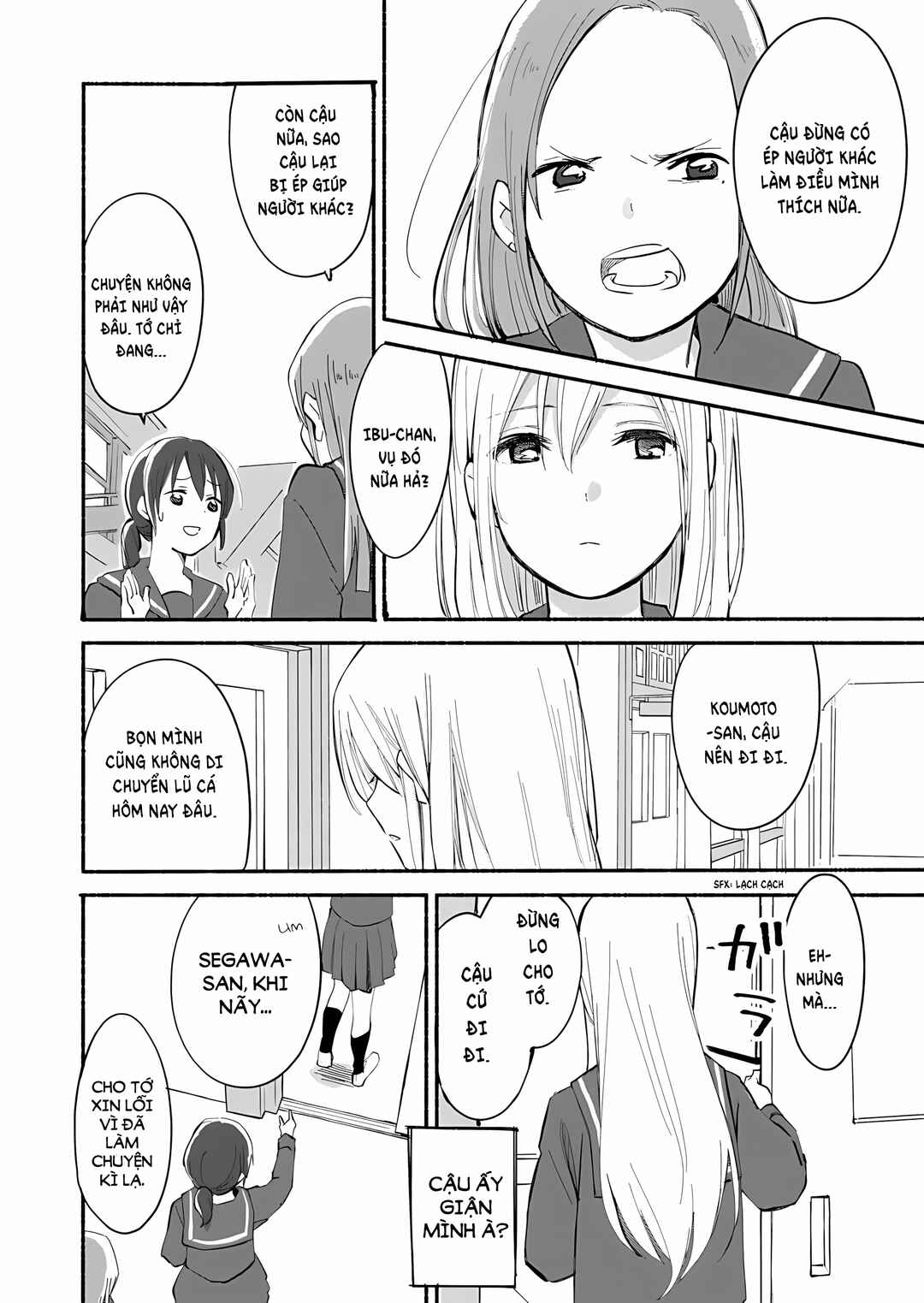 Ano Koro no Aoi Hoshi Chapter 3 - Page 19