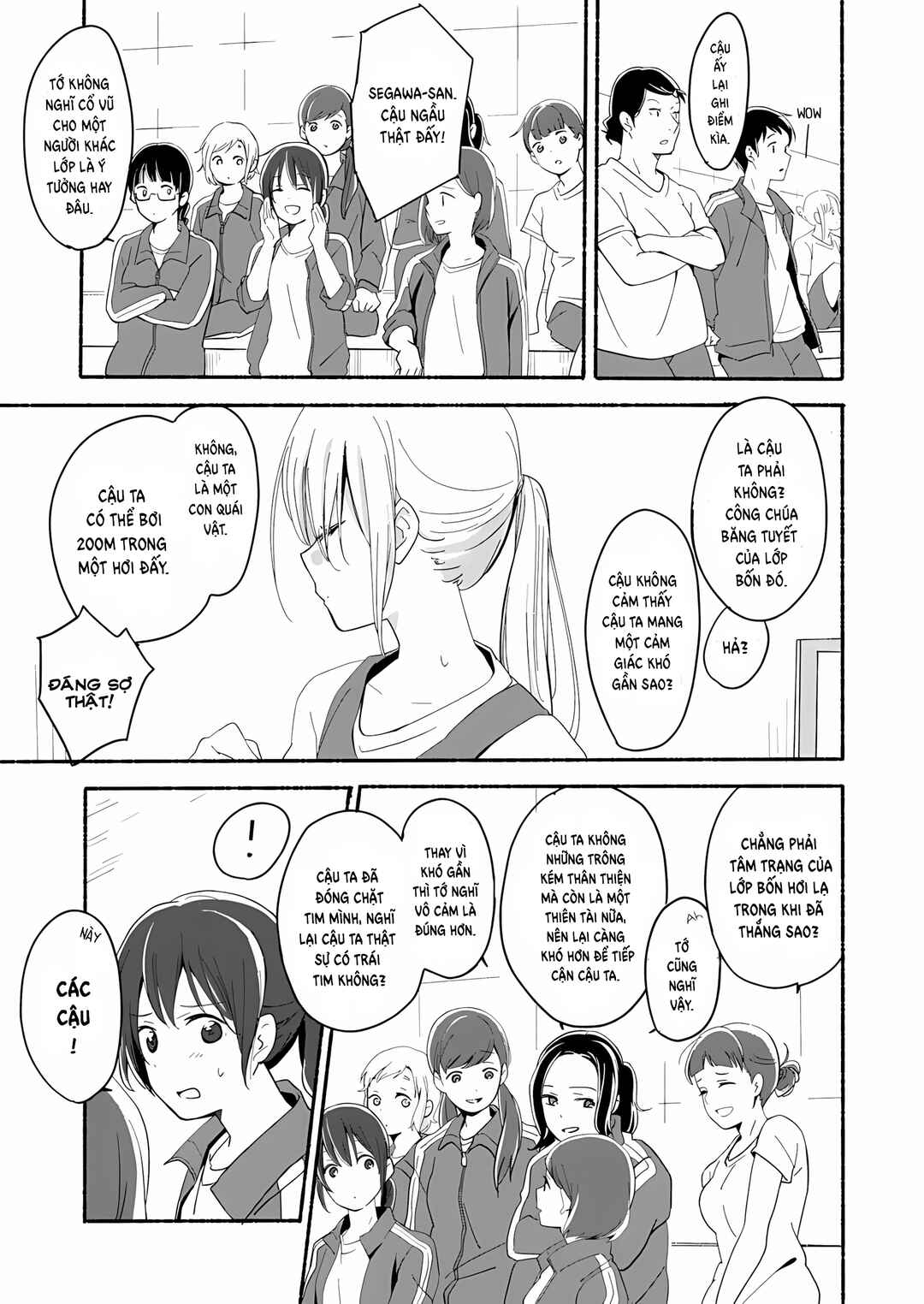 Ano Koro no Aoi Hoshi Chapter 3 - Page 2