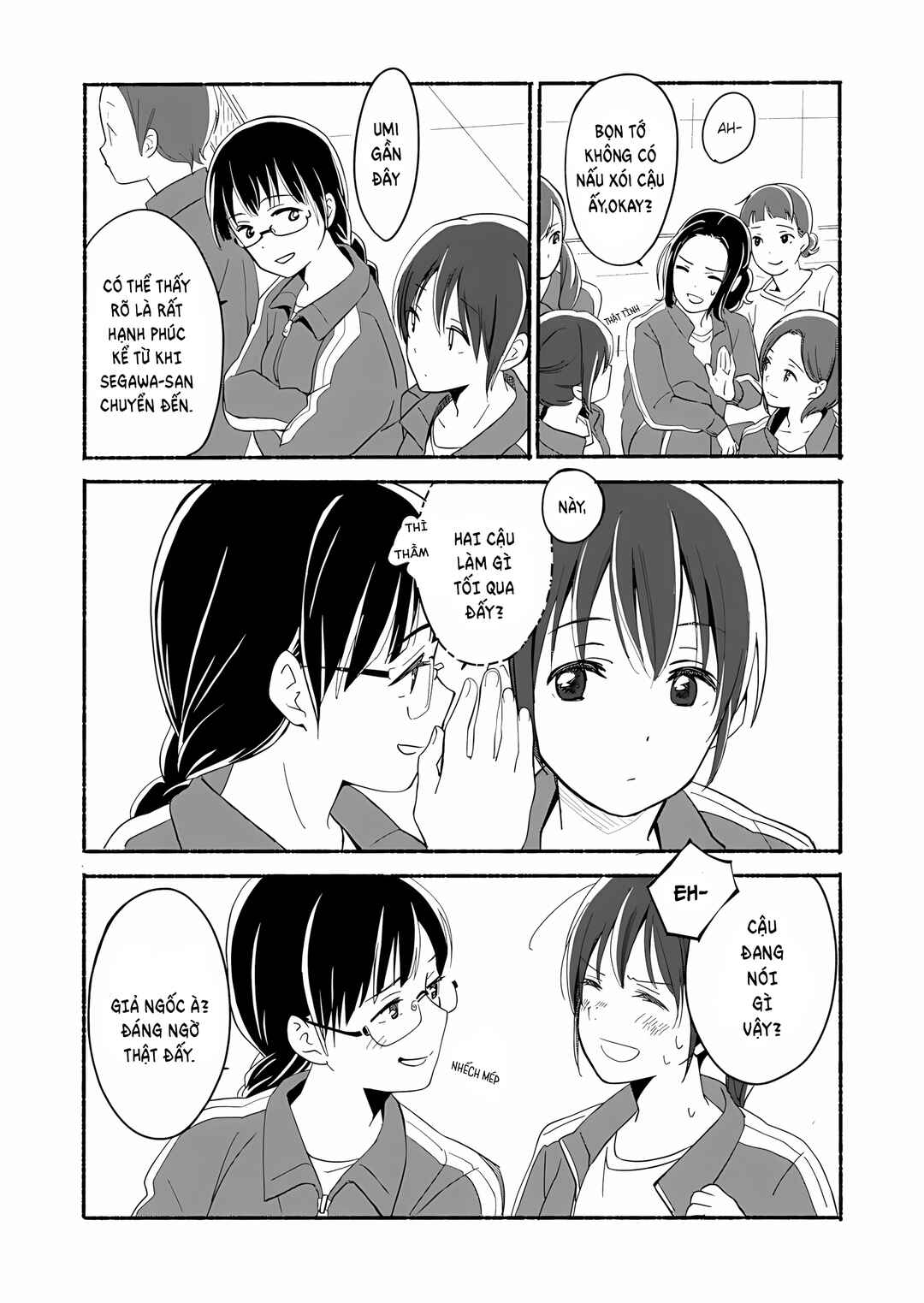 Ano Koro no Aoi Hoshi Chapter 3 - Page 3