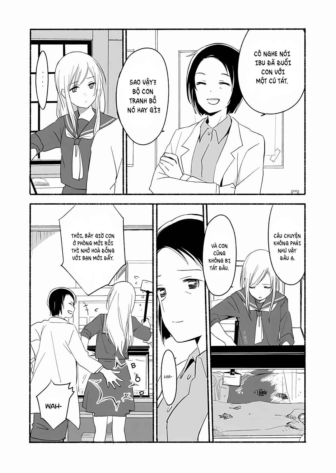 Ano Koro no Aoi Hoshi Chapter 3 - Page 5