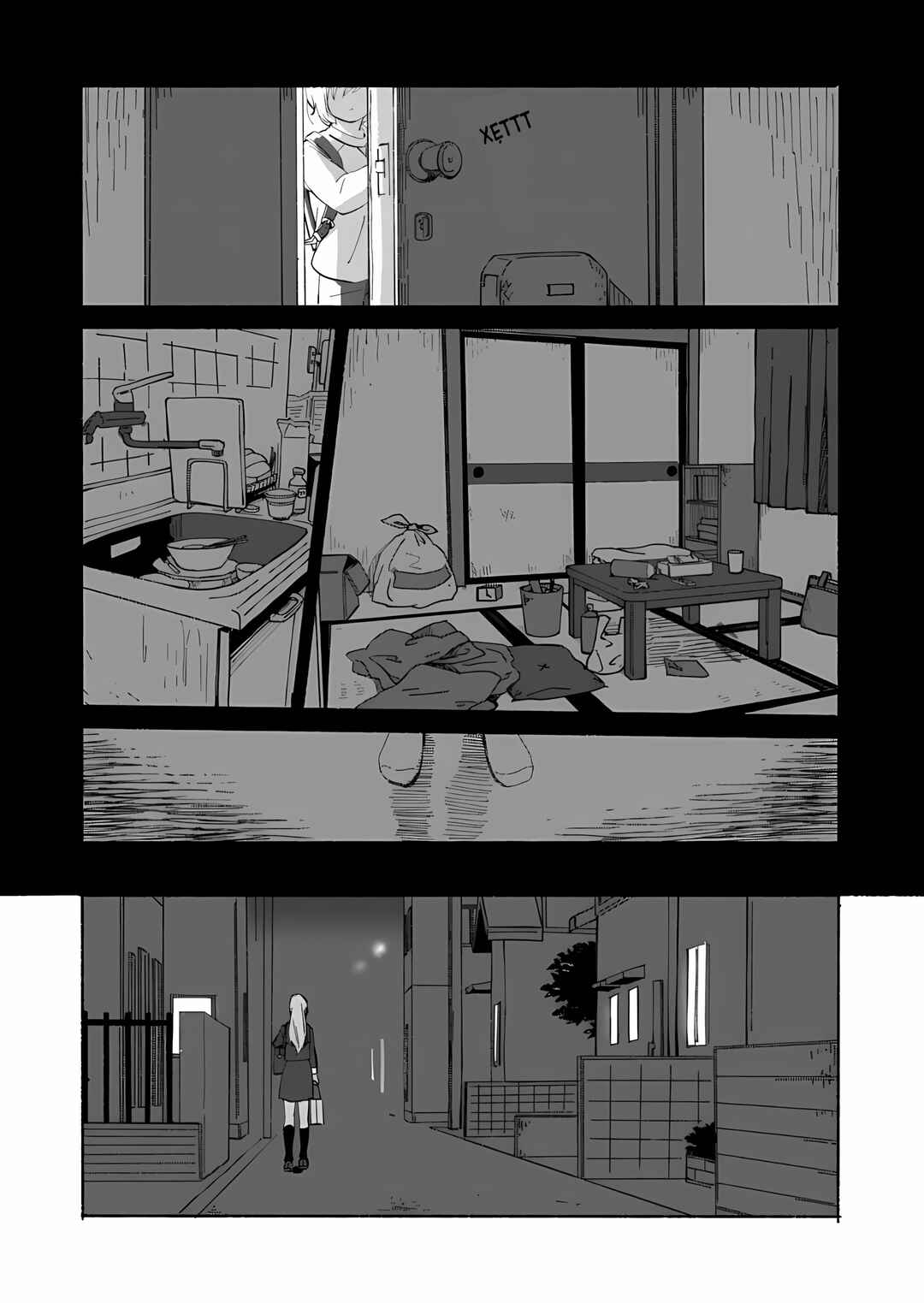 Ano Koro no Aoi Hoshi Chapter 3 - Page 8