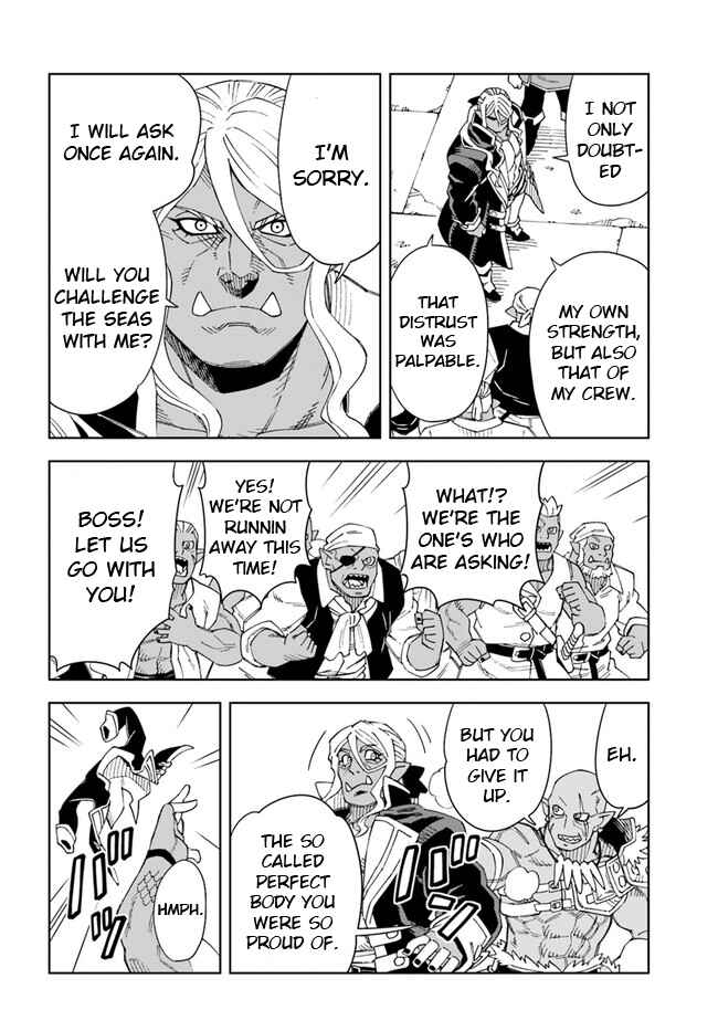 Doukutsu Ou kara Hajimeru Rakuen Life ~Bannou no Saikutsu Skill de Saikyou ni!?~ Chapter 20.2 - Page 12