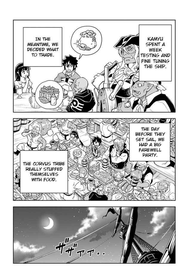 Doukutsu Ou kara Hajimeru Rakuen Life ~Bannou no Saikutsu Skill de Saikyou ni!?~ Chapter 20.2 - Page 14