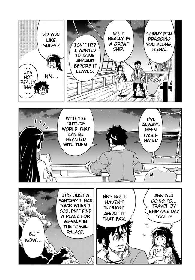 Doukutsu Ou kara Hajimeru Rakuen Life ~Bannou no Saikutsu Skill de Saikyou ni!?~ Chapter 20.2 - Page 15