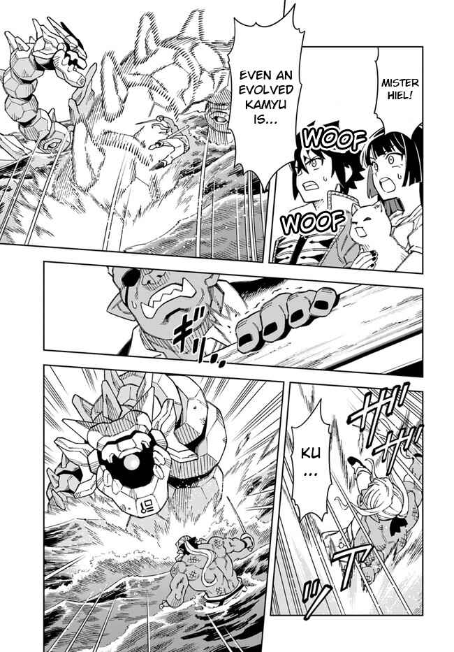 Doukutsu Ou kara Hajimeru Rakuen Life ~Bannou no Saikutsu Skill de Saikyou ni!?~ Chapter 20.2 - Page 5