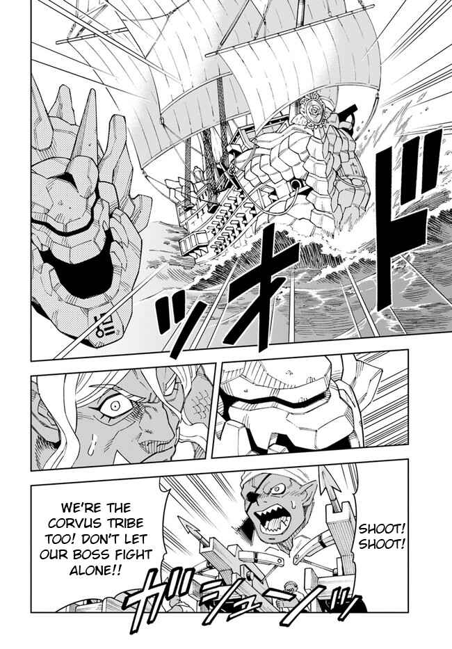 Doukutsu Ou kara Hajimeru Rakuen Life ~Bannou no Saikutsu Skill de Saikyou ni!?~ Chapter 20.2 - Page 6