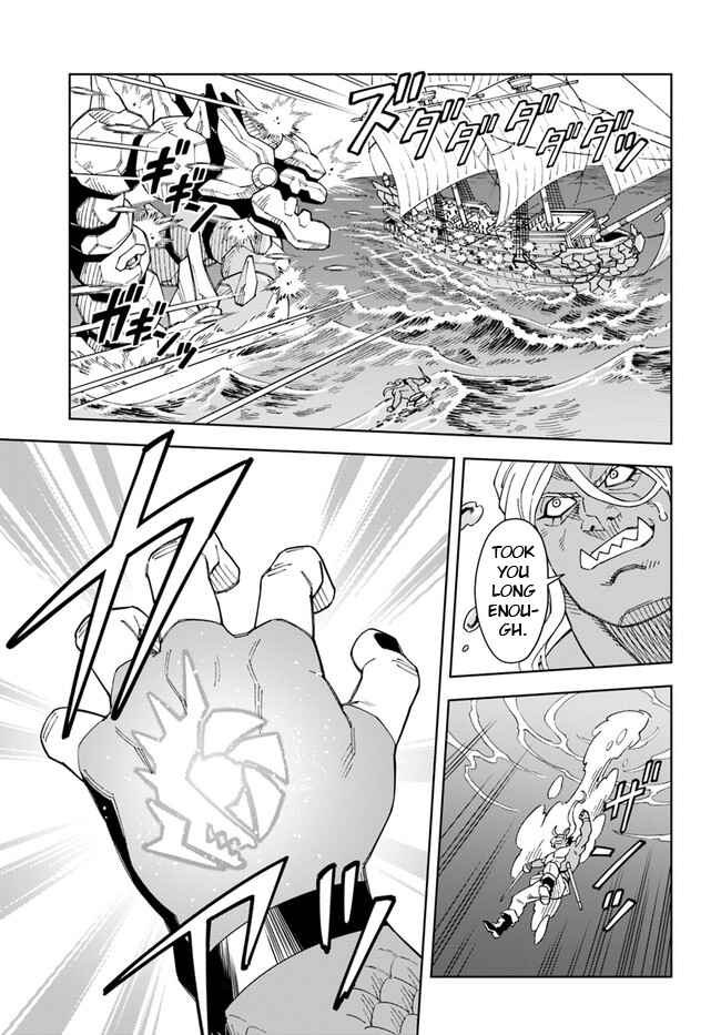 Doukutsu Ou kara Hajimeru Rakuen Life ~Bannou no Saikutsu Skill de Saikyou ni!?~ Chapter 20.2 - Page 7