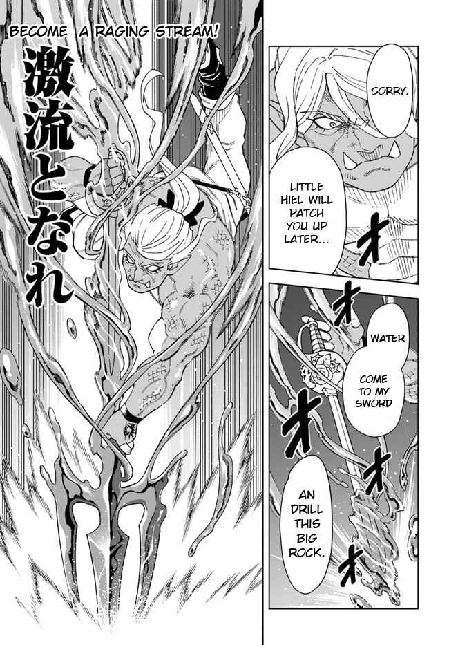 Doukutsu Ou kara Hajimeru Rakuen Life ~Bannou no Saikutsu Skill de Saikyou ni!?~ Chapter 20.2 - Page 9