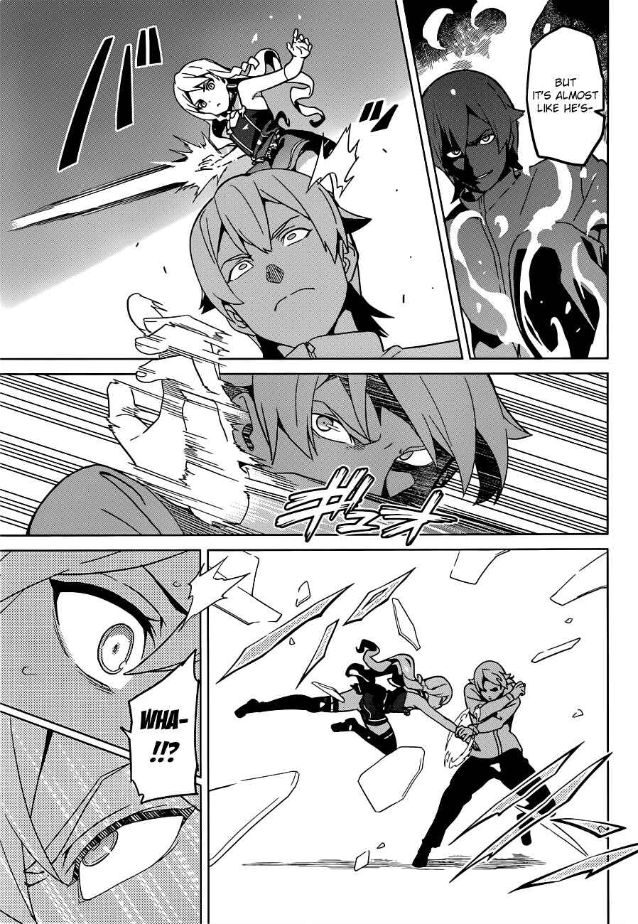 Maken-Ki! Chapter 54 - Page 16