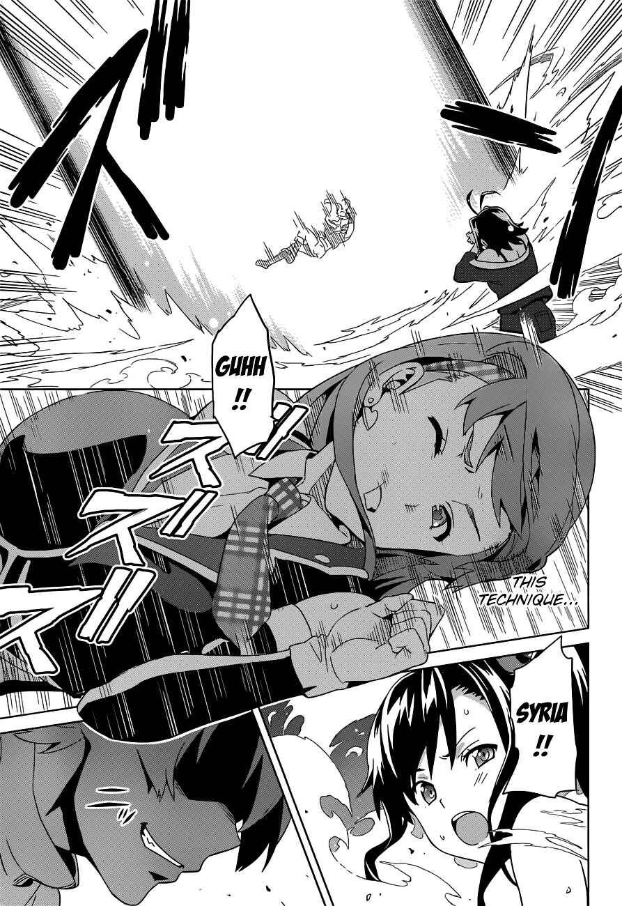 Maken-Ki! Chapter 54 - Page 6