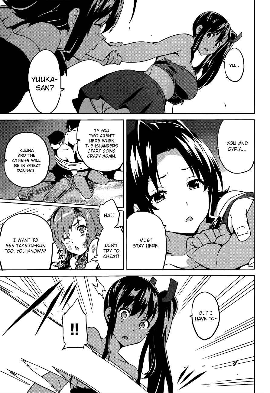 Maken-Ki! Chapter 54 - Page 8