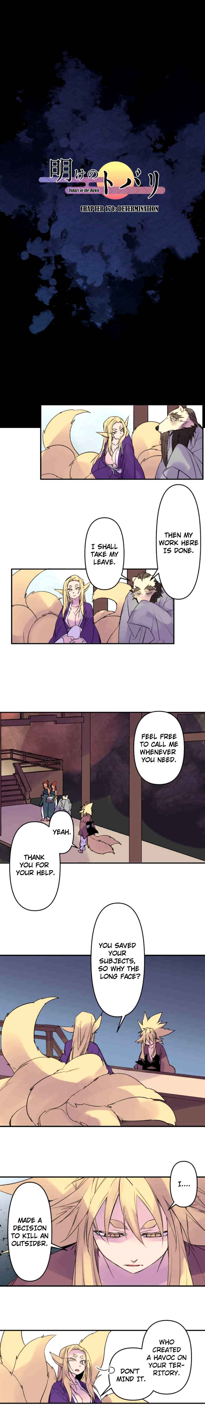 Tobari of the Dawn Chapter 170 - Page 1