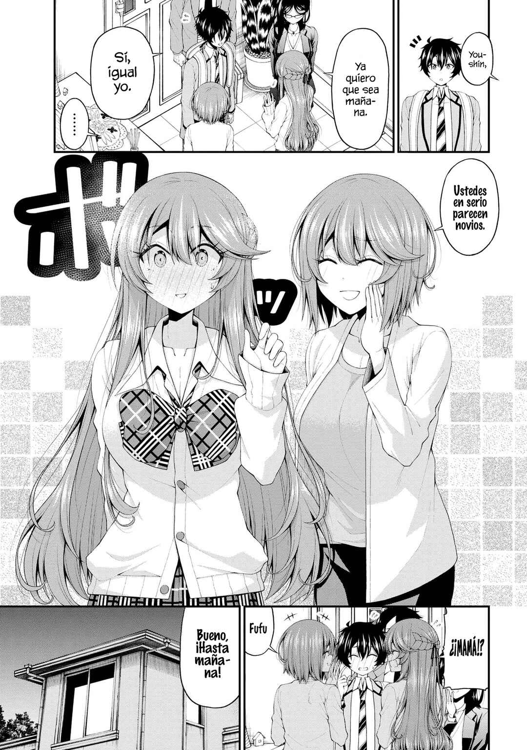 Inkya no Boku ni Batsu Game de Kokuhaku Shitekita Hazu no Gyaru ga, Dou Mitemo Boku ni Betabore desu Chapter 17 - Page 15