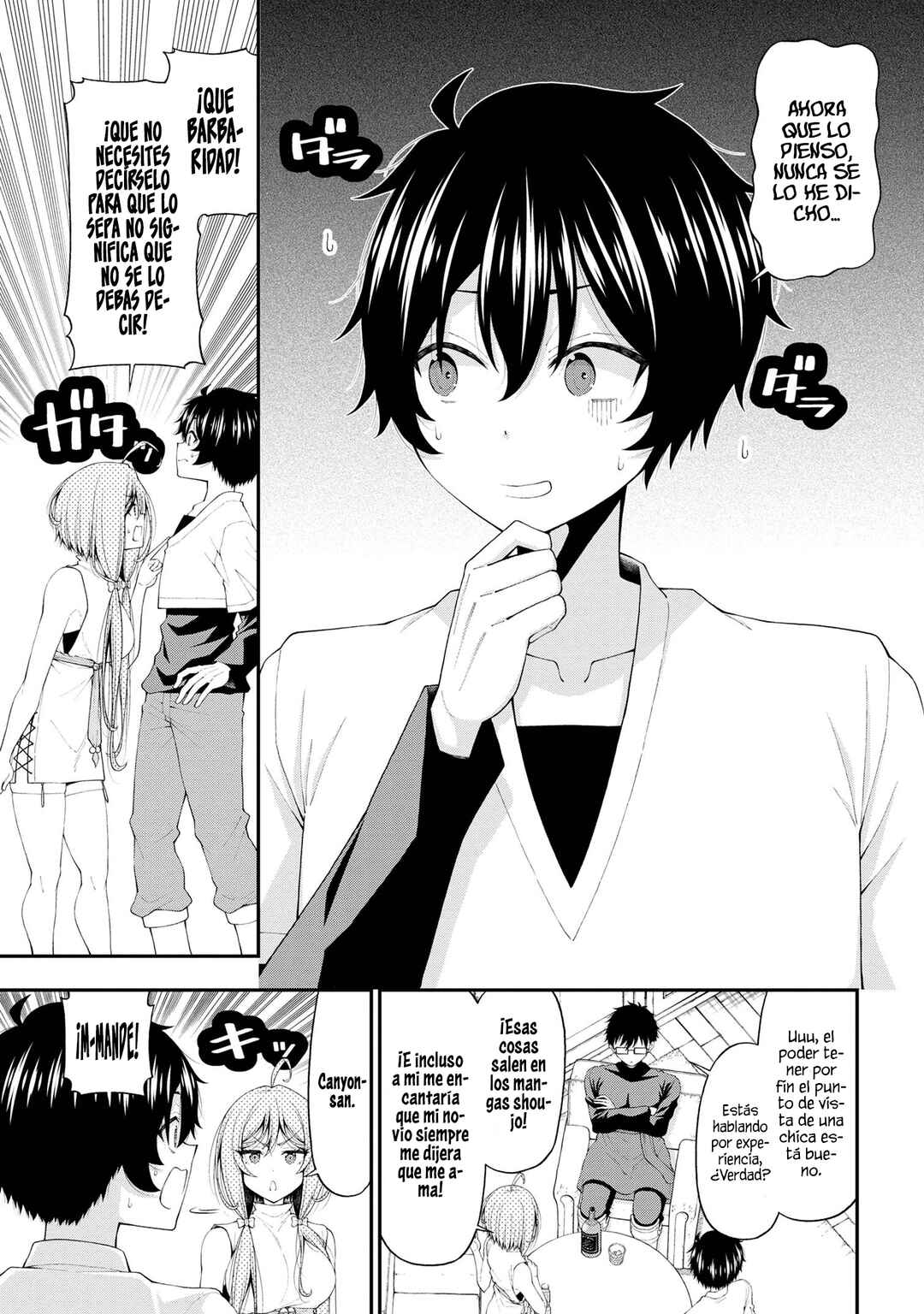 Inkya no Boku ni Batsu Game de Kokuhaku Shitekita Hazu no Gyaru ga, Dou Mitemo Boku ni Betabore desu Chapter 17 - Page 21