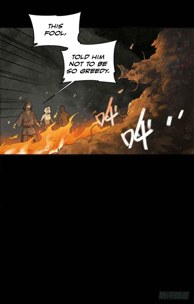 Trace of Doomsday Chapter 3 - Page 3