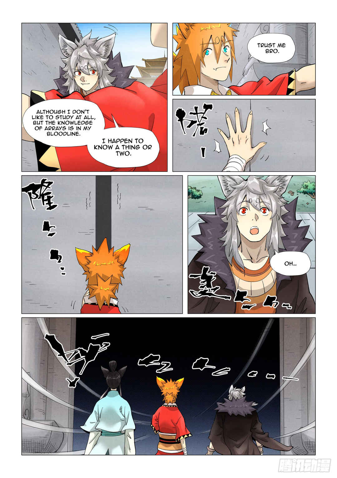 Yāo Shén Jì Chapter 393 - Page 7