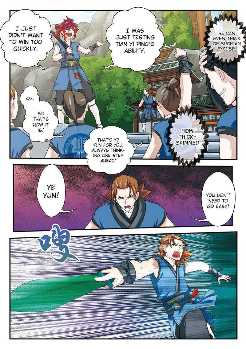 Xiānxiá Shìjiè Chapter 32 - Page 7