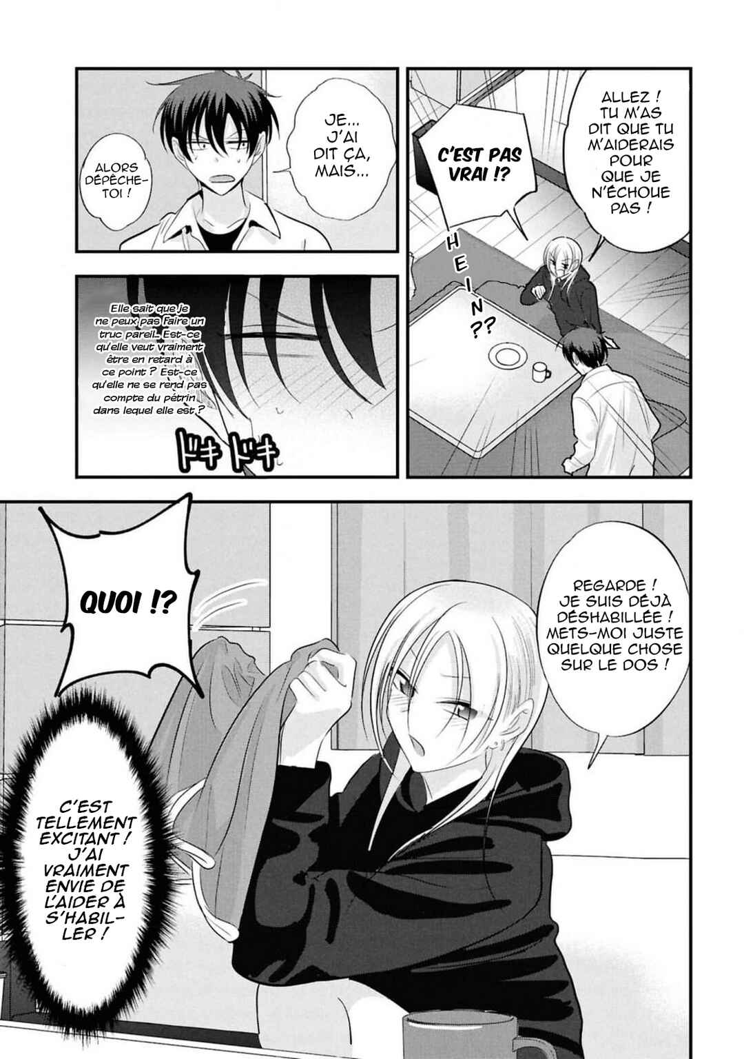 Kaette Kudasai! Akutsu-san Chapter 165 - Page 3