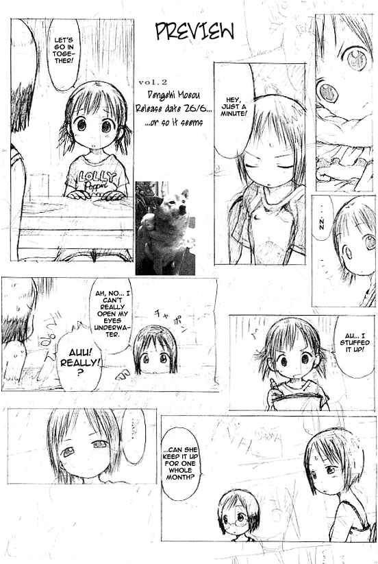 Ichigo Mashimaro Chapter 10.5 - Page 10