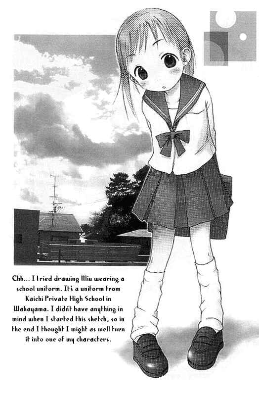 Ichigo Mashimaro Chapter 10.5 - Page 4