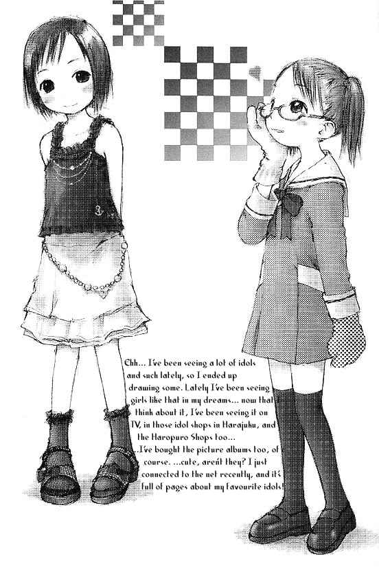 Ichigo Mashimaro Chapter 10.5 - Page 6