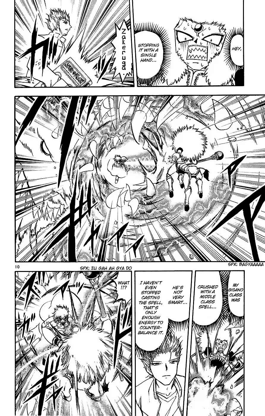 Zatch Bell!! Chapter 217 - Page 10
